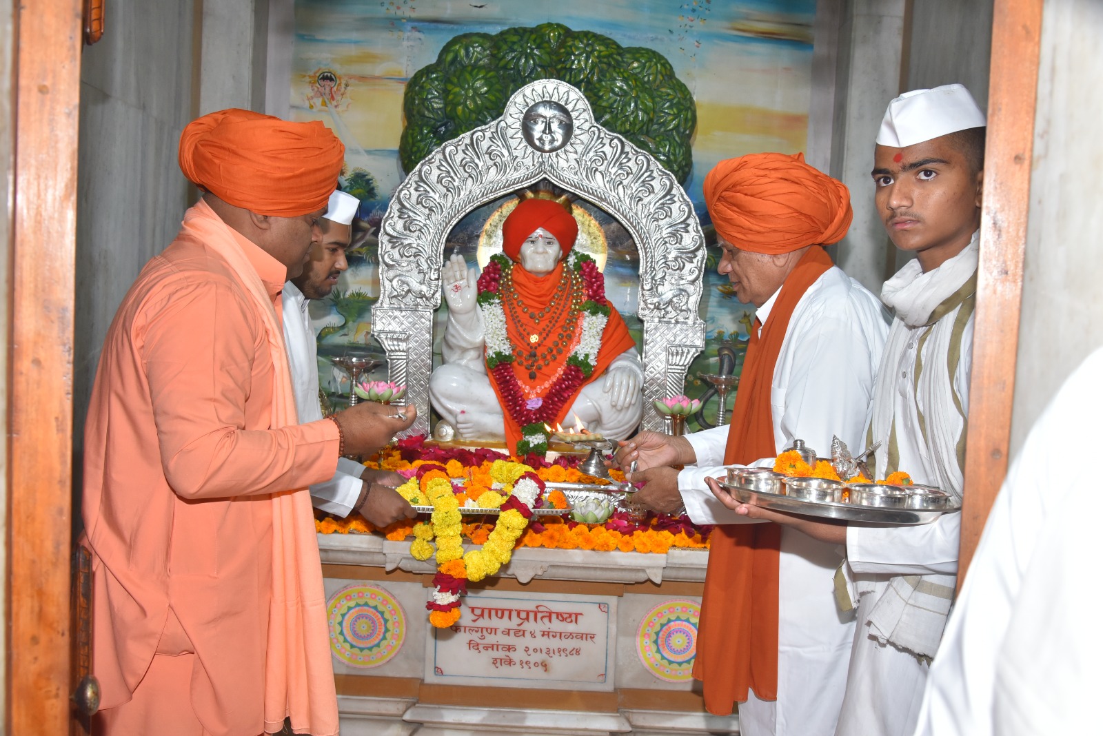 दत्त जयंती महोत्सव छायाचित्र 9